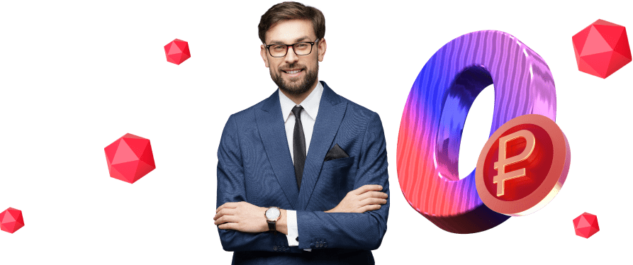 Расчётный счёт от МТС в станции Мочище